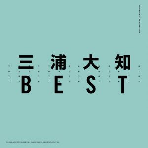 Daichi Miura - BEST (2CD + Blu-ray)