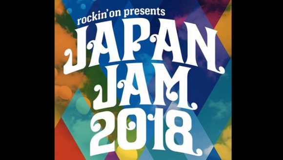 JAPAN JAM 2018 JAPAN JAM 2018