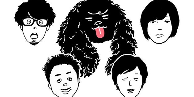 Kyuuso Nekokami Kyuuso Nekokami