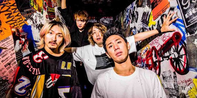 ONE OK ROCK ONE OK ROCK
