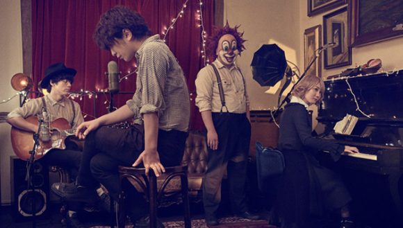 SEKAI NO OWARI SEKAI NO OWARI