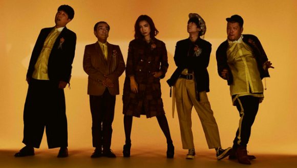 Genie High Genie High