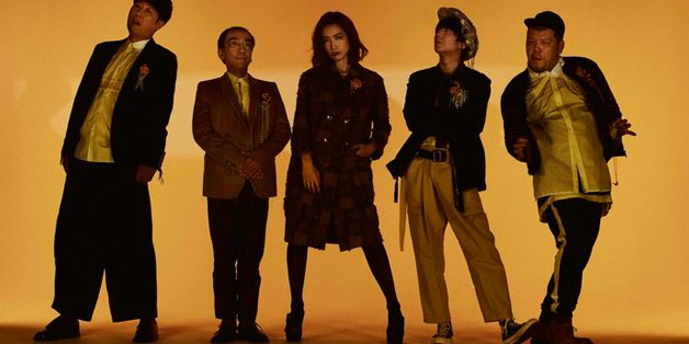 Genie High Genie High