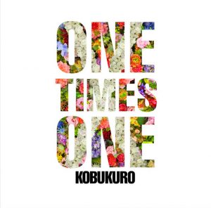 Kobukuro - ONE TIMES ONE