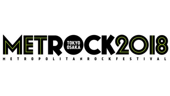 METROCK 2018 METROCK 2018