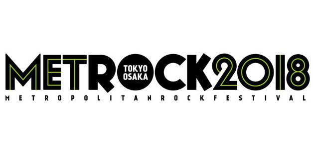 METROCK 2018