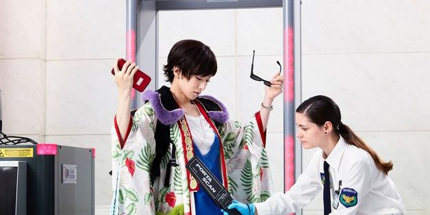 Shiina Ringo Shiina Ringo