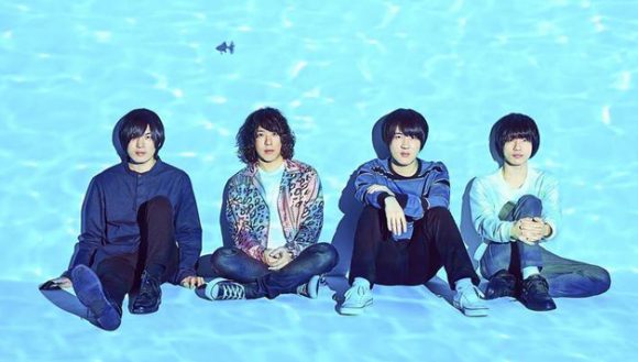 KANA-BOON KANA-BOON