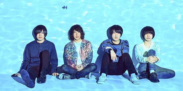 KANA-BOON KANA-BOON