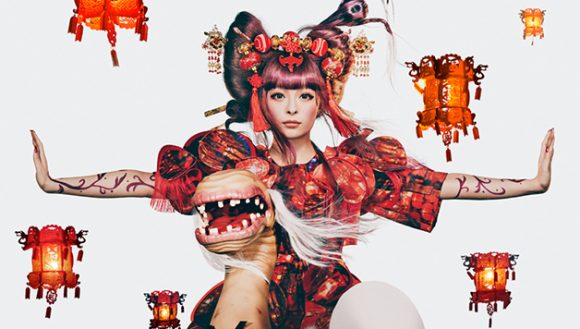 Kyary Pamyu Pamyu