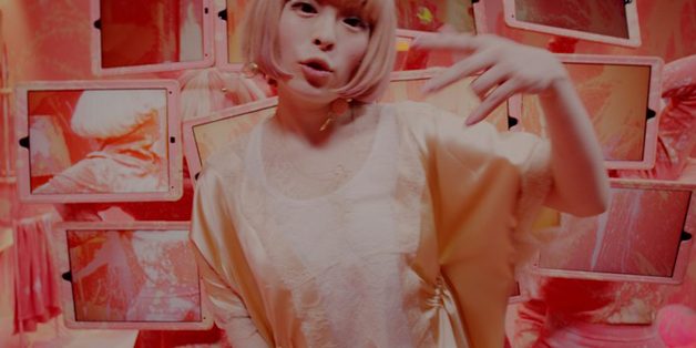 Kyary Pamyu Pamyu Kyary Pamyu Pamyu