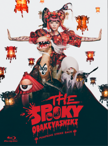 Kyary Pamyu Pamyu - THE SPOOKY OBAKEYASHIKI ~PUMPKINS STRIKE BACK~