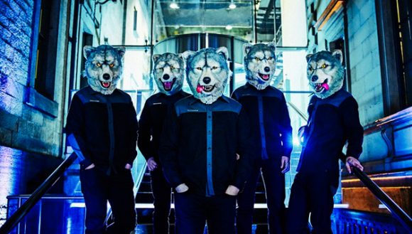 MAN WITH A MISSION