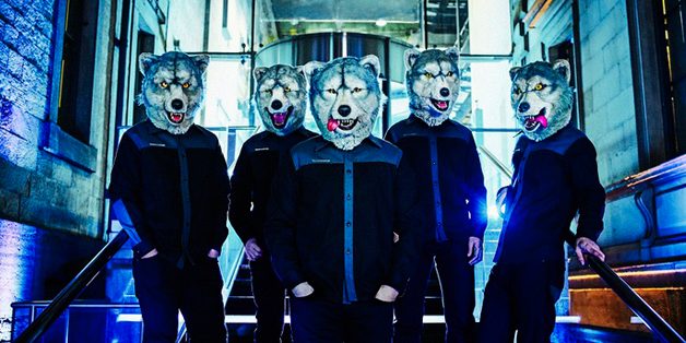MAN WITH A MISSION MAN WITH A MISSION