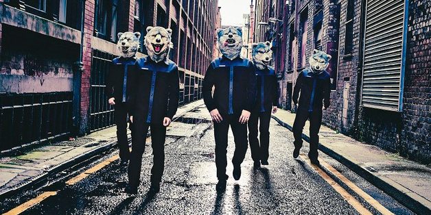 MAN WITH A MISSION MAN WITH A MISSION
