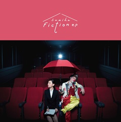 sumika - Fiction e.p
