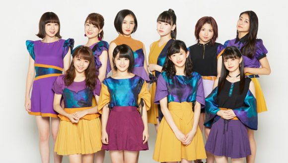 Angerme Angerme