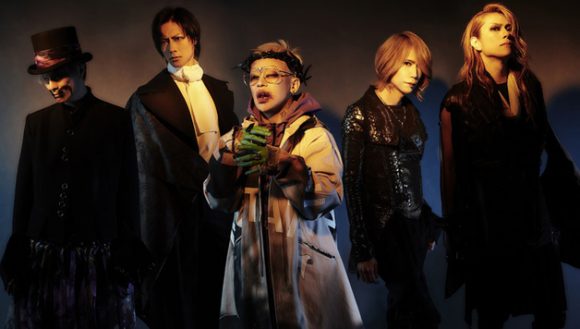 DIR EN GREY DIR EN GREY