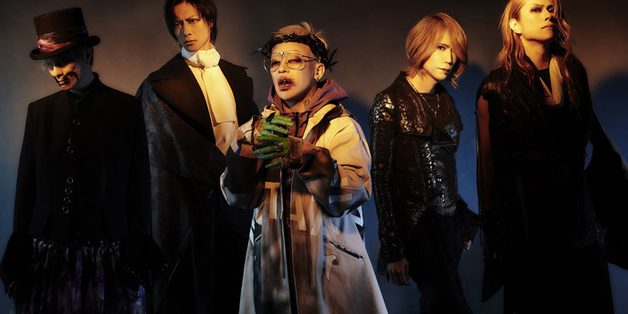 DIR EN GREY DIR EN GREY