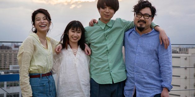 Gesu no Kiwami Otome.