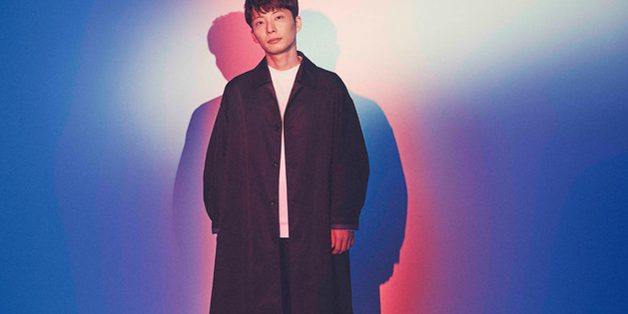 Hoshino Gen Hoshino Gen