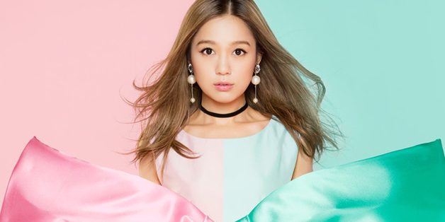 Nishino Kana