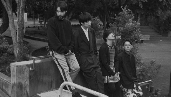 indigo la End indigo la End