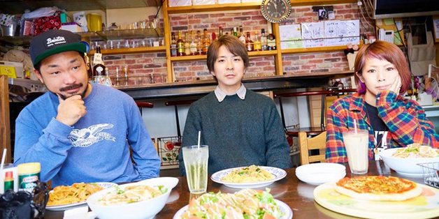 FOUR GET ME A NOTS FOUR GET ME A NOTS