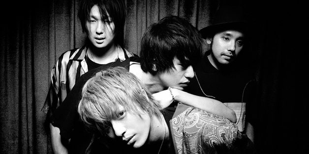 NICO Touches the Walls NICO Touches the Walls