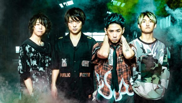 ONE OK ROCK ONE OK ROCK