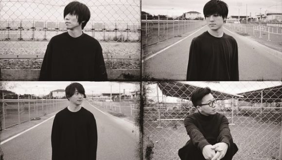 androp androp