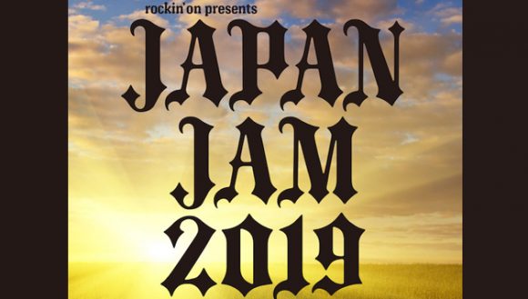 JAPAN JAM 2019 JAPAN JAM 2019