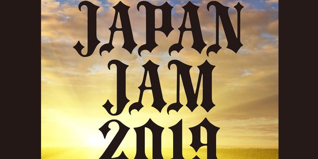 JAPAN JAM 2019