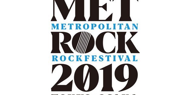 METROCK 2019