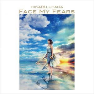Utada Hikaru - Face My Tears