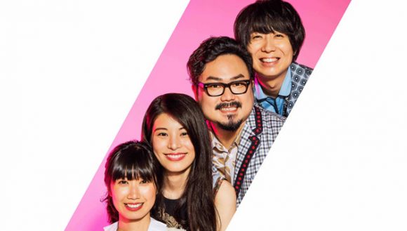 Gesu no Kiwami Otome Gesu no Kiwami Otome