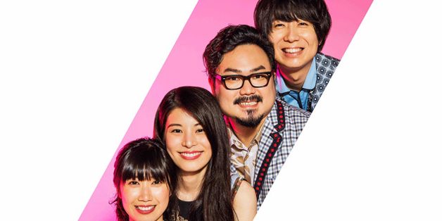 Gesu no Kiwami Otome