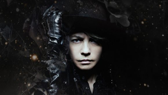 HYDE HYDE