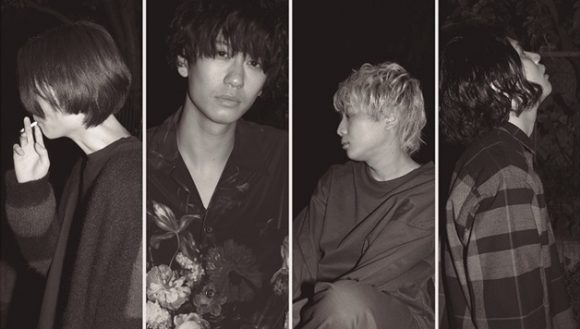 Ivy to Fraudulent Game