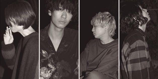 Ivy to Fraudulent Game