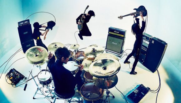 9mm Parabellum Bullet 9mm Parabellum Bullet