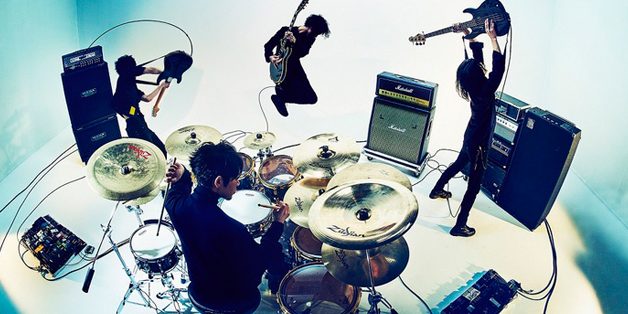 9mm Parabellum Bullet 9mm Parabellum Bullet