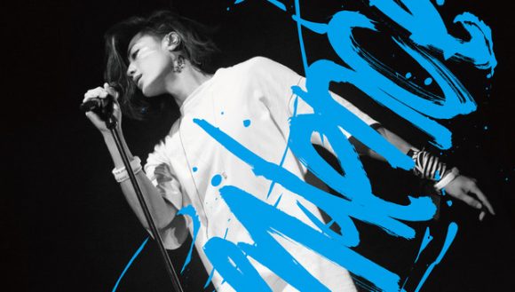 Akanishi Jin Akanishi Jin