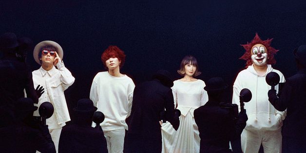 SEKAI NO OWARI