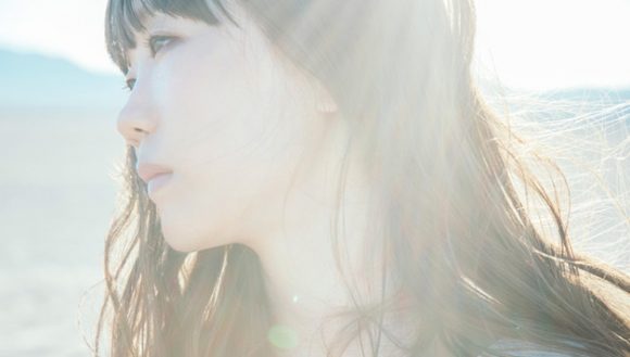 Aimer Aimer