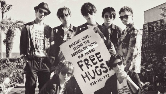 Kis-My-Ft2 Kis-My-Ft2