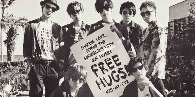 Kis-My-Ft2