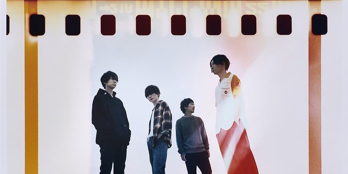 BUMP OF CHICKEN