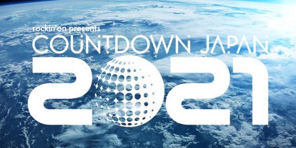 COUNTDOWN JAPAN 20/21