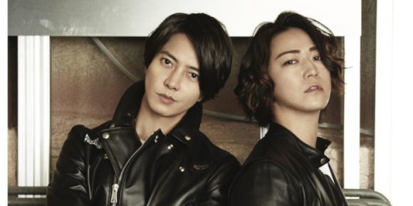 Kame to YamaP